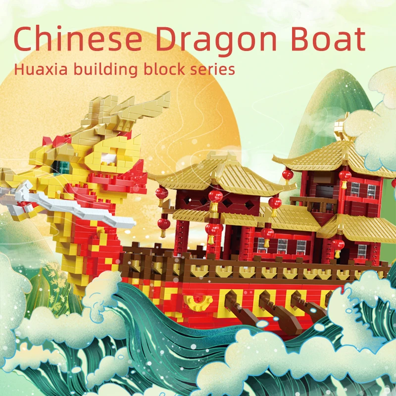 3236pcs Mini City Chinese Traditional Royal Dragon Boat Architecture Building Blocks Festival Bricks Toys for Children Gifts