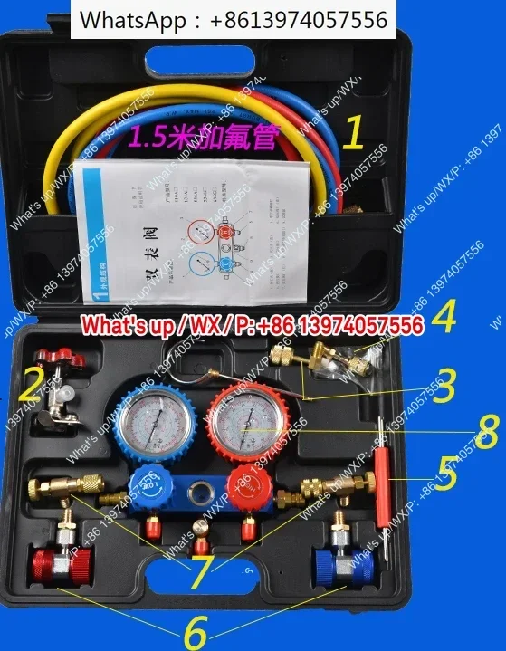 Air conditioner universal connector R22 fixed frequency luxury fluoridation tool refrigerant accessories double meter set