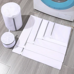 2/3 / 5 قطعة حقيبة تخزين ملابس شبكة نايلون مضادة للتشوه السراويل سترة غسيل حقيبة خاصة من الصوف حقيبة تغليف السفر أعلى 8 مبيعات صافي نايلون للإسفنج - رقم 1