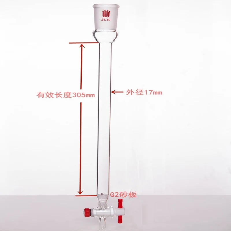 SYNTHWARE Flash chromatography column, Sand plate G2, No hookup, Joint 24/40, 2mm PTFE valve aperture, Borosilicate glass, C184