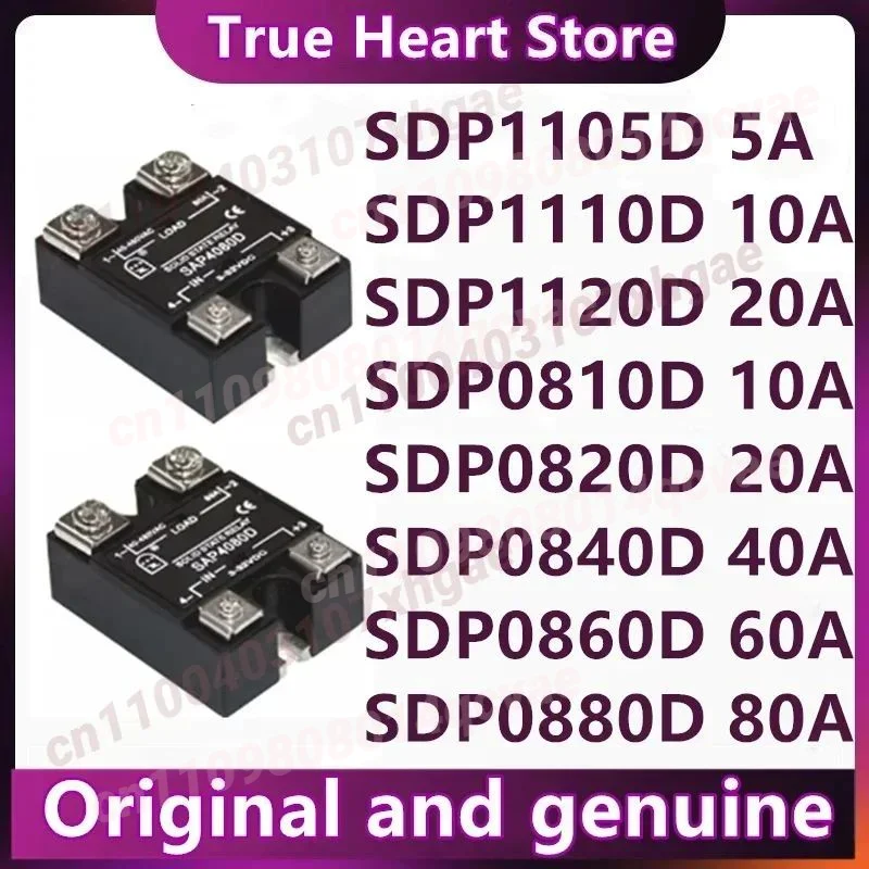 

SDP1105D SDP1110D SDP1120D SDP0810D SDP0820D SDP0830D SDP0840D SDP0860D SDP0880D