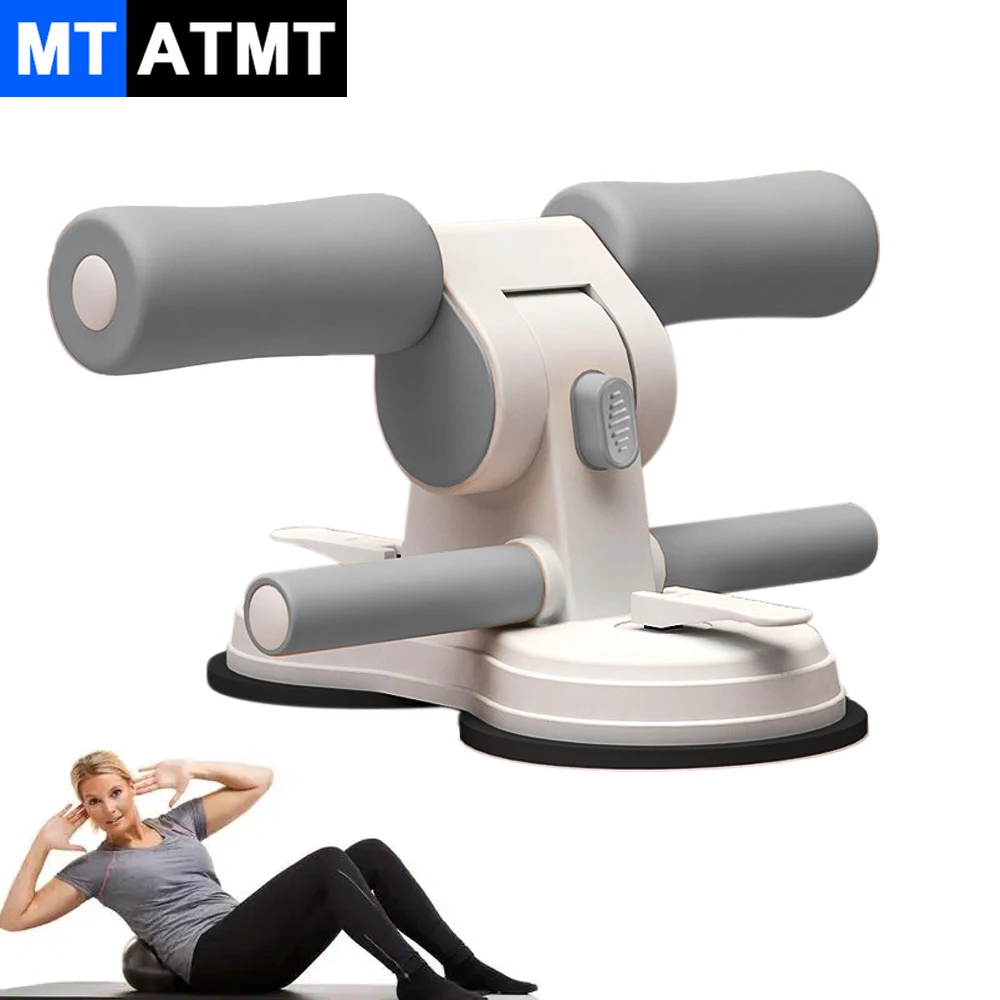 

1PCS Sit Up Bar Floor, Portable Sit Up Exercise Equipment with 2 Strong Suction Cup and Adjustable Foot Holder