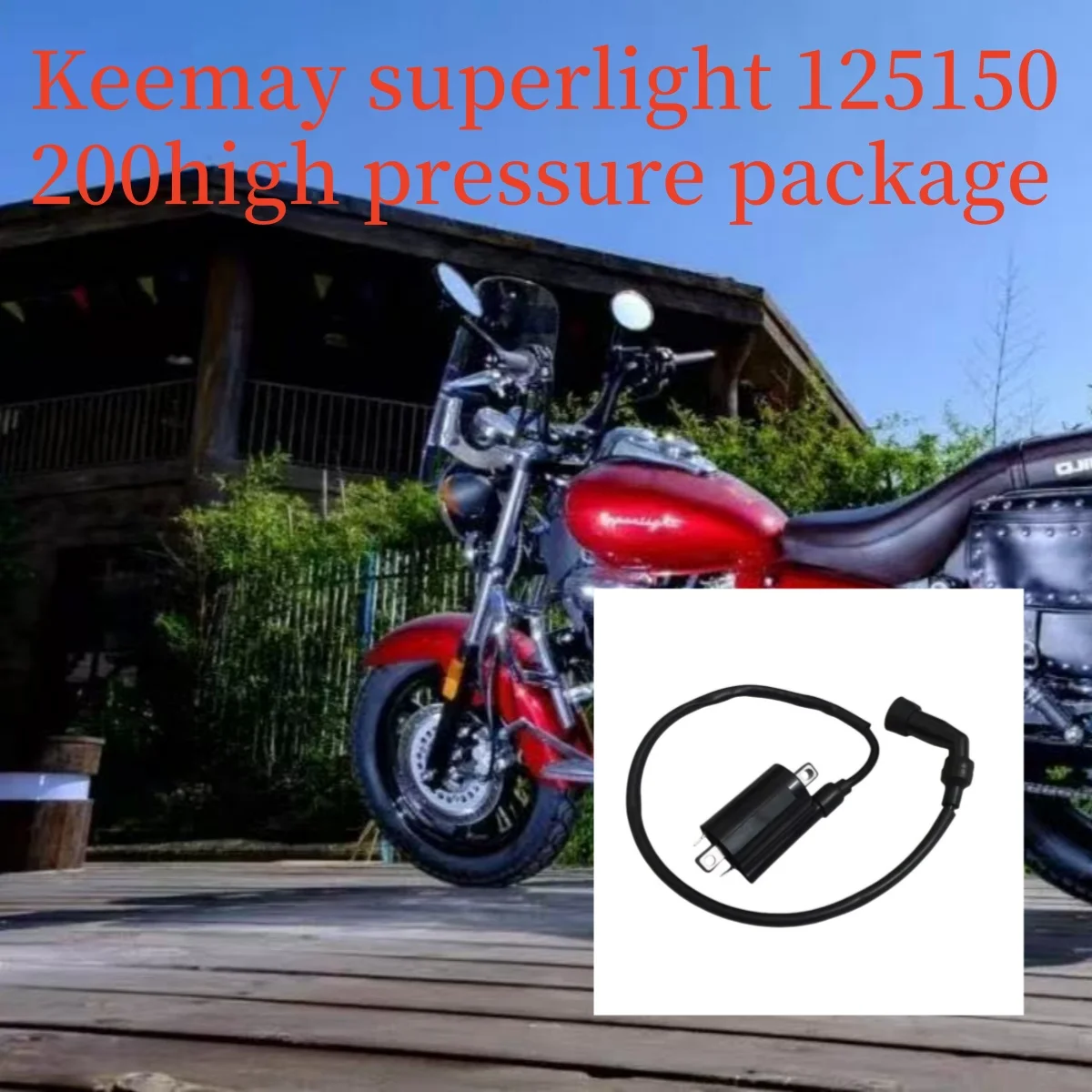 For Keeway Superlight 125 / 150 / 200 Superlight125 Igniter High Pressure Package