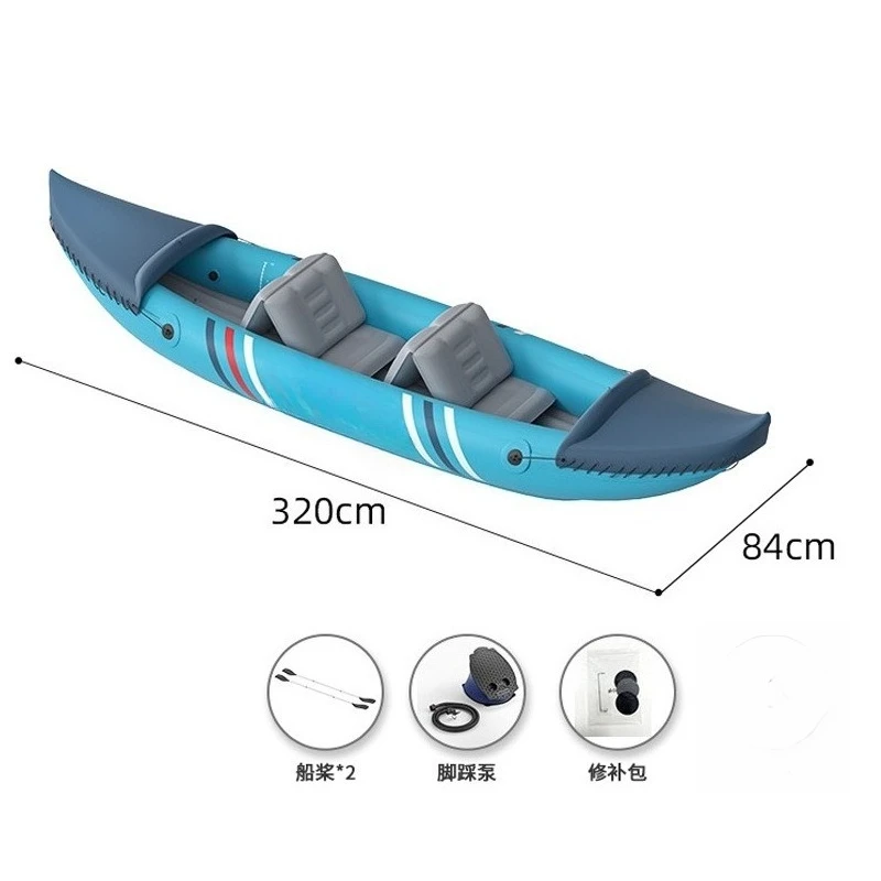 Outdoor water single double inflatable kayak rubber boat thickened wear-resistant fishing boat assault boat adjustable seat