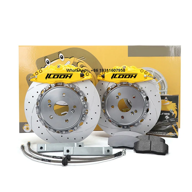 Auto Brake System Parts Brake Accessories D41 Disc Rotors 345mm 355mm Caliper Kit for Mazda 6