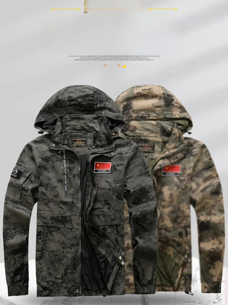 

Комплект рабочей одежды из чистого хлопка Thiened для мужчин: камуфляжный, износостойкий, огнестойкий и термостойкий, для осени и зимы