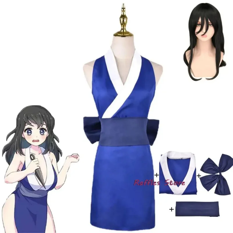 Suma Cosplay Animal Kisatsutai Entertainment District Arc Uzui Tengen Wlife Blue Kimano Wig Carnival