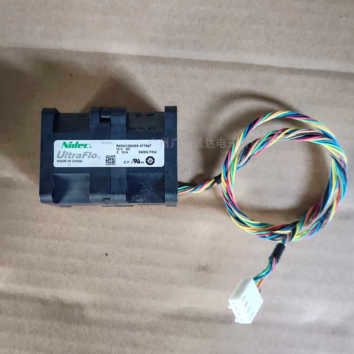Original NIDEC R40W12BGE9-07T847 12V 2.19A 4056 high-speed violent dual motor cooling fan