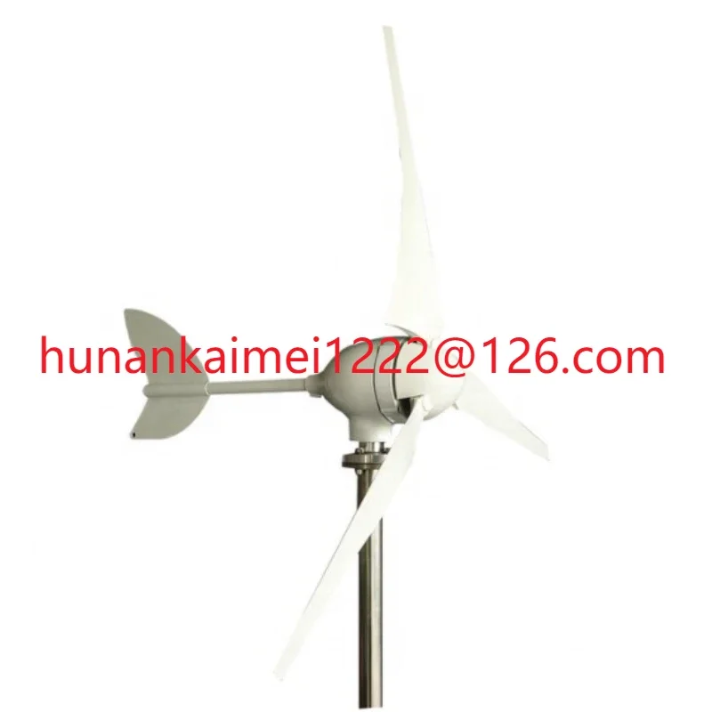 

Free Energy Power 800W 12V / 24V Horizontal Turbine Wind Generator For Home or Street Light