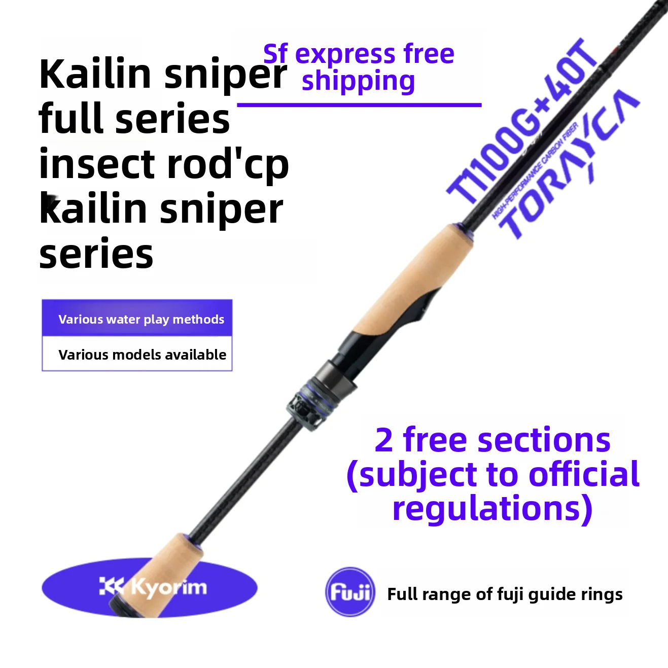 

ZGLY Kailin Sniper Tactical Fishing Rod Bass And Perch Spinning Single/Double Section with Straight Handle And Pistol Grip