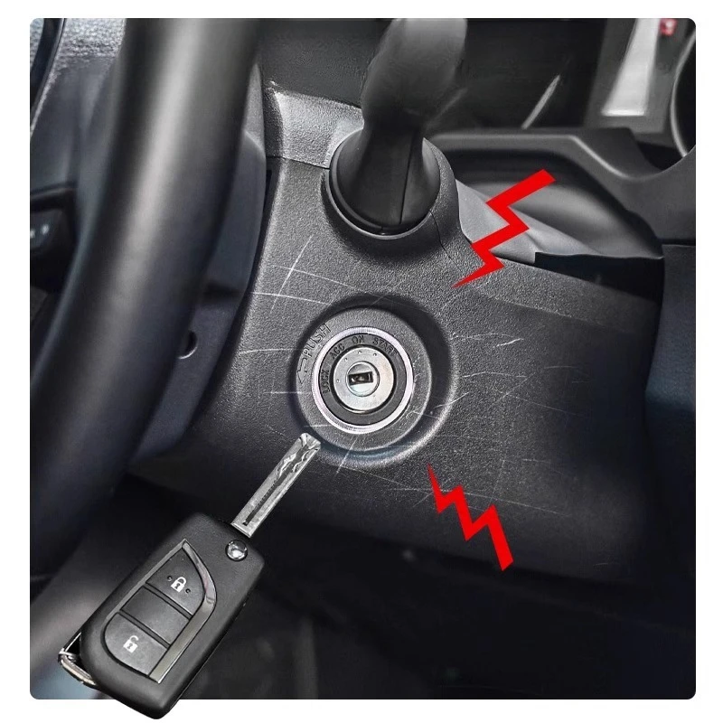 For Toyota RAV4 Urban Edition Wildlander Leading Mechanical Keyhole Protection Cover Lighting Panel Modification