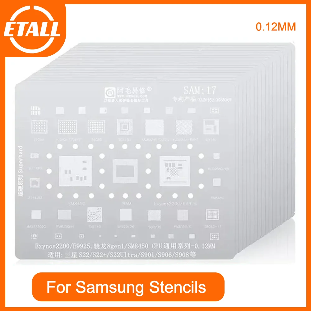 Amaoe SAM1-17 BGA Reballing Stencil For Samsung CPU Nand Chip IC Tin Plant Net 0.12MM Thickness Phone Repair Tools Steel Mesh