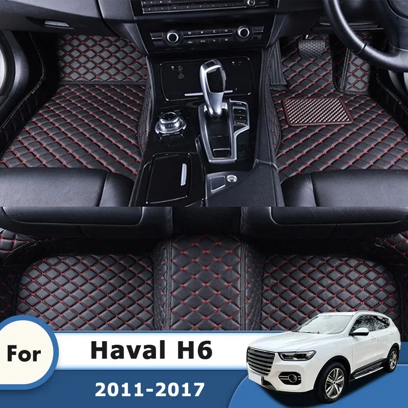 

Автомобильные коврики RHD для Haval H6 2017 2016 2015 2014 2013 2012 2011, коврики, автозапчасти, аксессуары для интерьера, товары, накидки