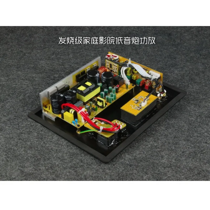 High Power Subwoofer Amplifier Board Compatible With 5.1 7.1 Surround Sound Heavy Bass Amp Module For Home Theater Audio