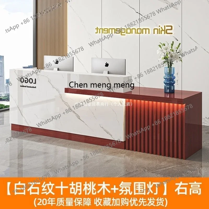 Checkout page Store Simple Modern Cabinet Beauty Salon Clothing Store Supermarket Company Reception Desk