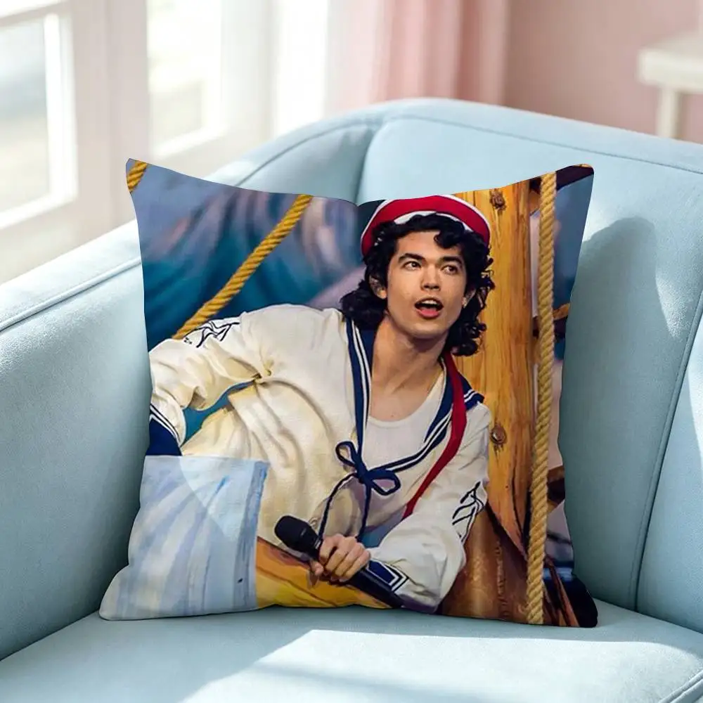 Prince of Sad Songs Cone Pillow Case Square Double-Sided Sofa Cushion Cover Bedroom Bedside Pillow