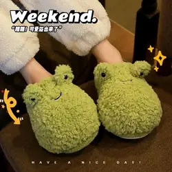 Animal Green SlippersWinter Cartoon Cute Room Shoes Home Couple Slippers Cute Frog Shoes Dormitory Non Slip Warm Cotton Slippers