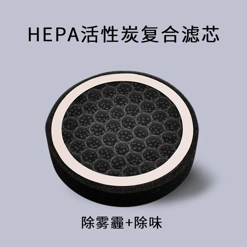 Fresh air system 160 110PVC pipe air filter dust and odor removal round HEPA filter element