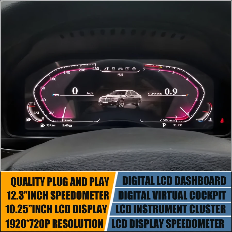 Digital Instrument Cluster Speedometer For BMW 5 6 7 X3 X4 X5 X6 F25 F26 F15 F16 F01 F02 F03 F04 F06 F07 F10 F11 F12 F13 F18 ODO