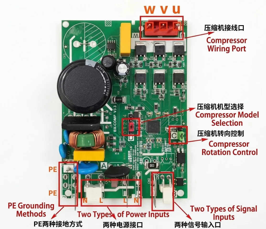 Universal Inverter Refrigerator Control Board Module for Jiaxipera Donper GMCC Huayi Highly Wanbao Embraco Compressor Drive Boar