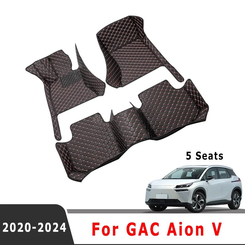 

Автомобильные коврики для GAC Aion V 2024 2023 2022 2021 (5 сидений) коврики автомобильные аксессуары Чехлы водонепроницаемые продукты