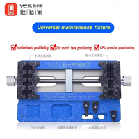 YCS Universal Fixture Double Plate Clamping Holder with Screw and Parts Area Slot for Motherboards Chips Dot Matrix Repair Tool