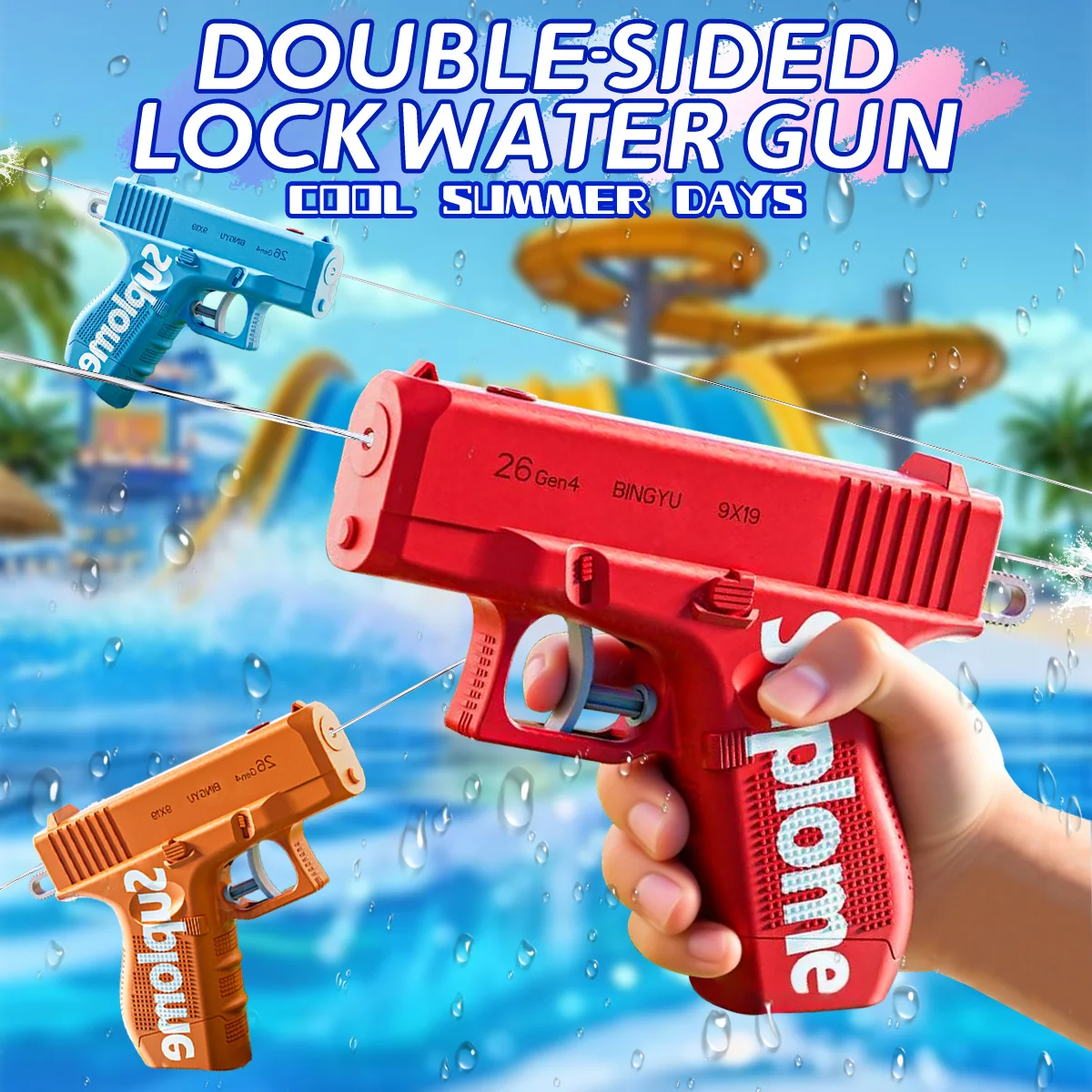 Prank Water Gun Toy Handheld Manual Two-Way Water Gun Summer Mischievous Water Toy Children Outdoor Swimming Pool Toy Beach Gift