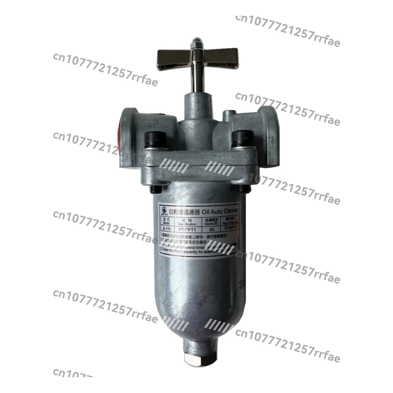 

Automatic oil filter A-103-101-3