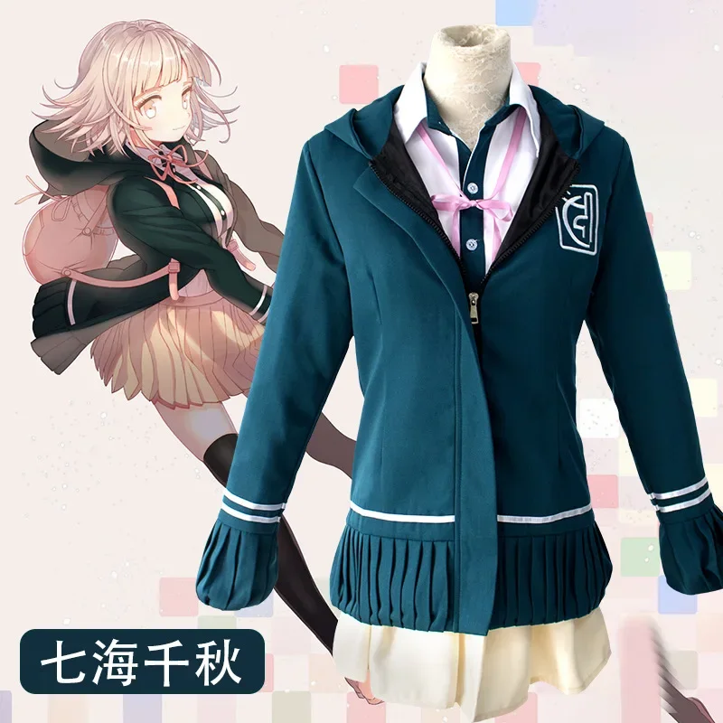 

Anime Danganronpa2 Cosplay Nanami ChiaKi Women Costume