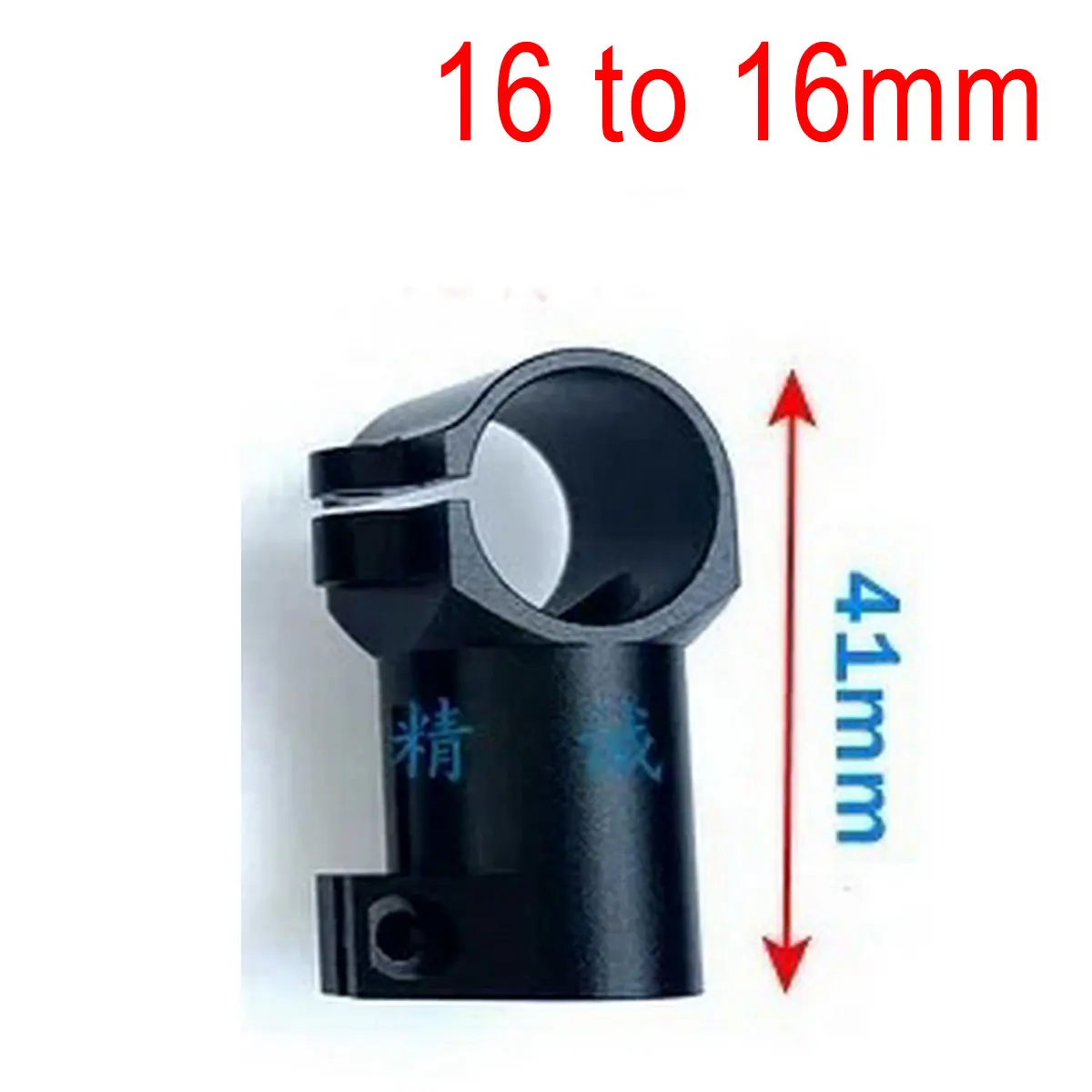 Train d'atterrissage UAV multi-axes à voilure fixe, accessoires de connexion en T 16/18/20/25/30mm, collier de serrage en alliage d'aluminium, Tube en Fiber de carbone