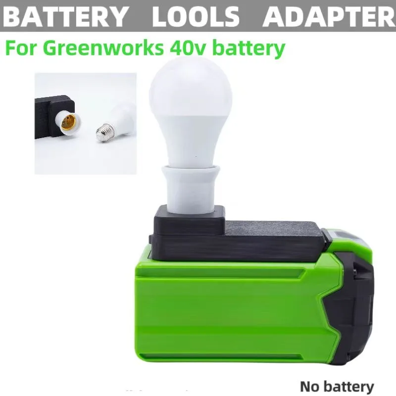 Greenworks lanterna soquetes, Lâmpadas Eor e27, Camping Suprimentos, 40V bateria