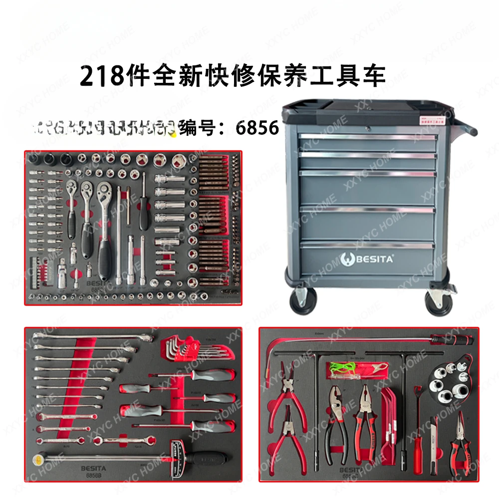 Auto repair tool set