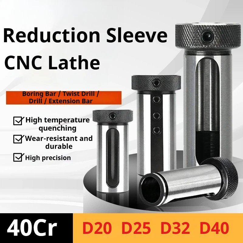 CNC Lathe Shock Absorbing Reducing Sleeve D20-40 Guide Sleeve for Inner Hole Turning Tool Holder Tool Sleeve