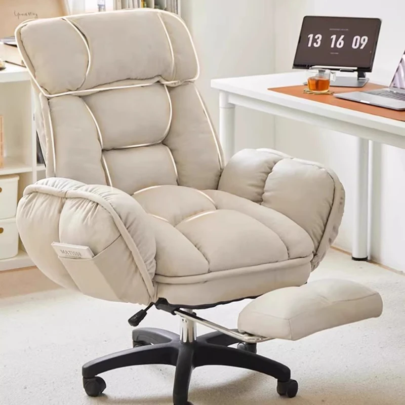 Study Throne Office Chair Vanity Salon Lazy Makeup Designer Computer Office Chair Comfortable Silla Oficina Trendy Furniture