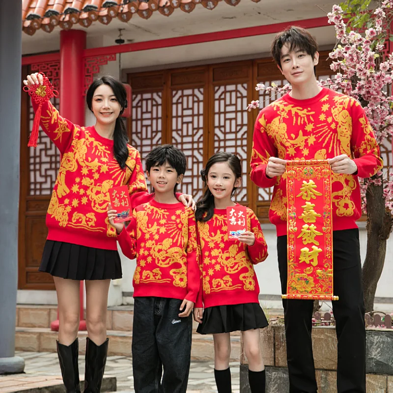 

‌2026 Winter Festive Yearly Outfit Snake Zodiac Red Family Matching Sweater Mother Daughter Son Parent Child Chinese New Year