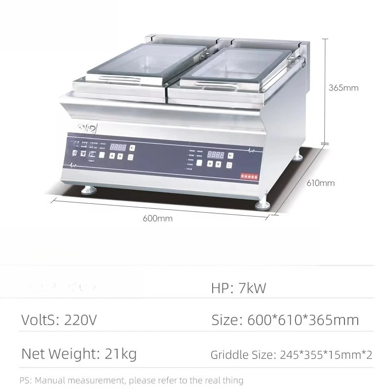 ماكينة قلي الزلابية الكهربائية، تستخدم لخبز المكسرات وفول الصويا، التأثير مقرمش جدًا