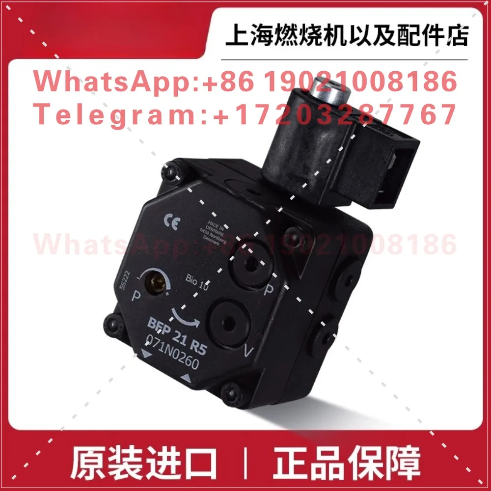 Burner Parts Oil Pump BFP21R5/BFP21L5/BFP21R3/BFP21L3