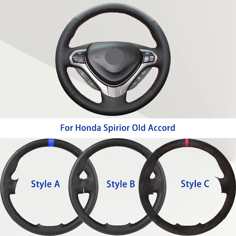 

Чехол на руль автомобиля из черной синтетической кожи (микрофибра) OEM для Honda Spirior, Accord (старая модель), мягкий, амортизирующий, с улучшенным сцеплением