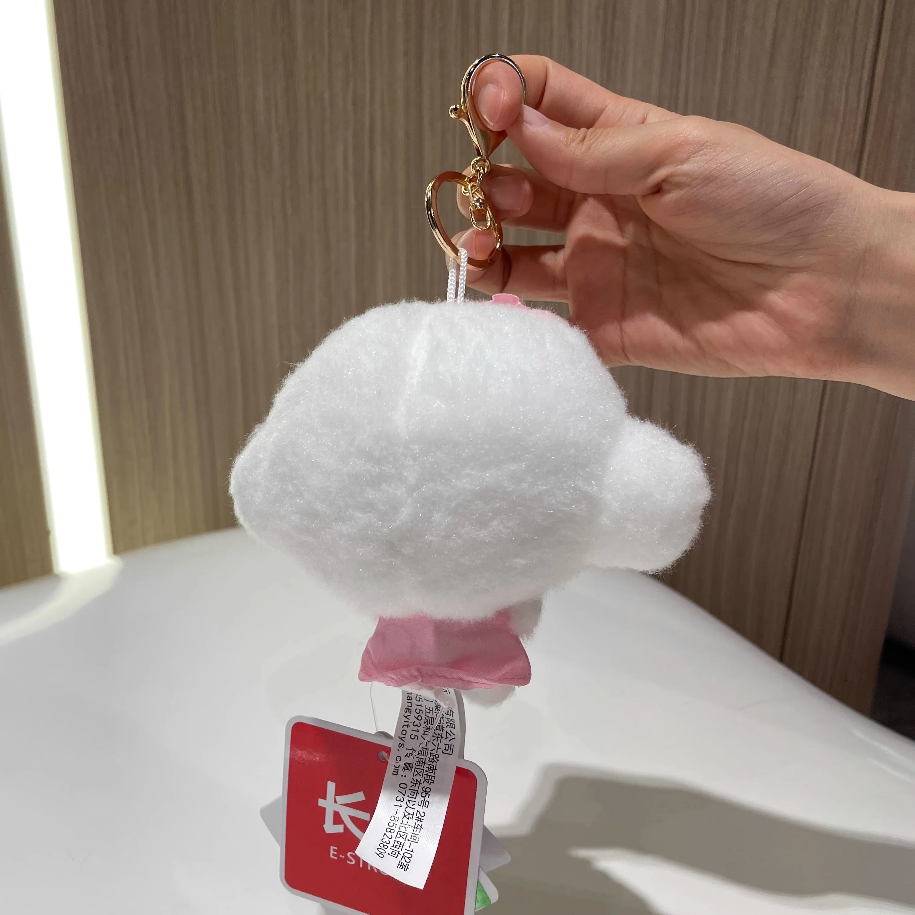 정품 산리오 신상 귀여운 코기미윤 코기미윤 플러시 키체인 봉제 인형 소형 펜던트 키링 생일 선물 소녀용