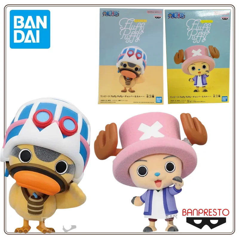 

In Stock Bandai Original Banpresto Anime ONE PIECE Fluffy Puffy Tony Tony Chopper Karoo Action Figure Model Collectible Toy