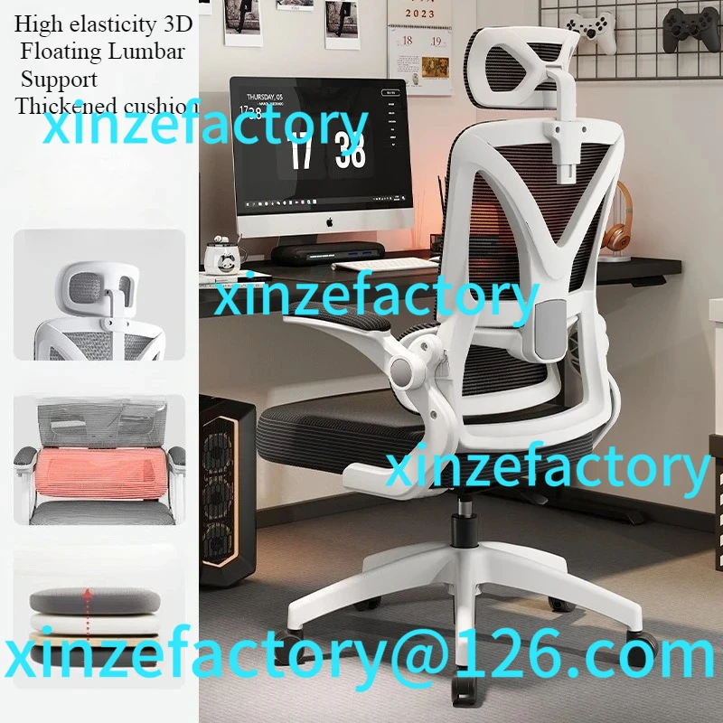 

Customizable Ergonomic Gaming Chair 3D Lumbar Support Racing Swivel Adjustable Breathable Mesh