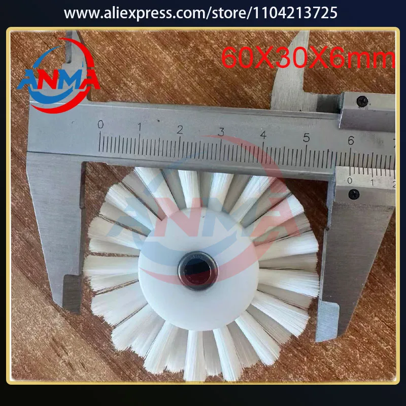 2Pieces KBA105 60X30X6mm Paper Brush Wheel Black / White For KBA Printing Machine Parts