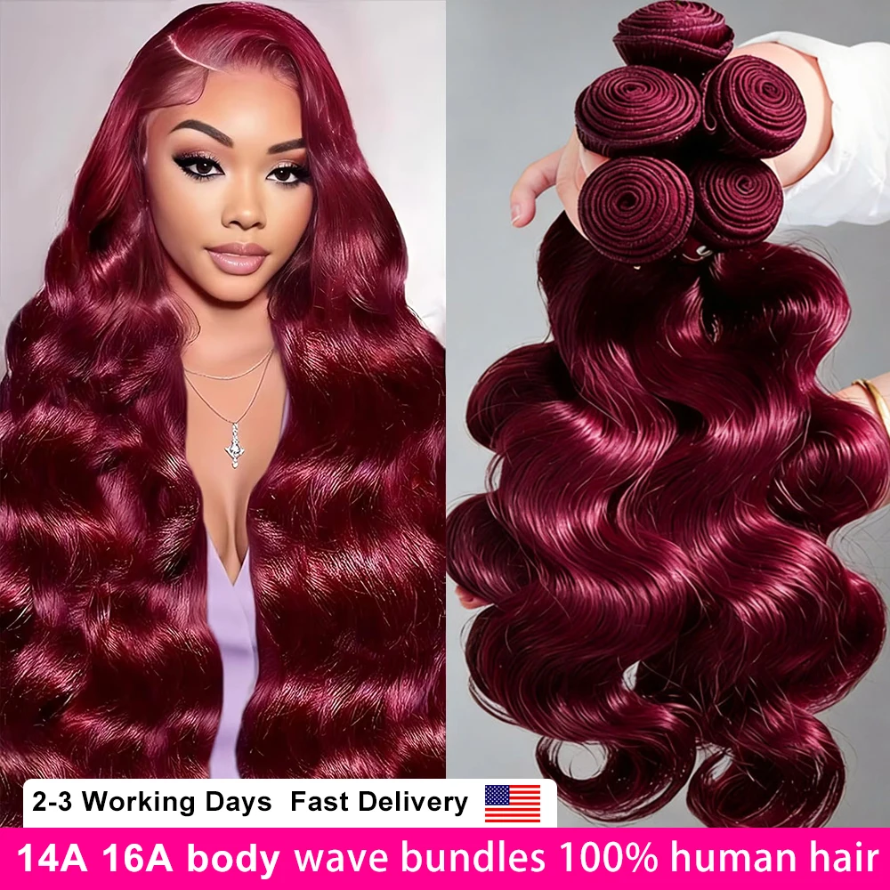 

Burgundy 99J Human Hair Bundles Wine Red Bundles Body Wave Human Hair Bundles 100% Brazilian Unprocessed Virgin Hair Bundles