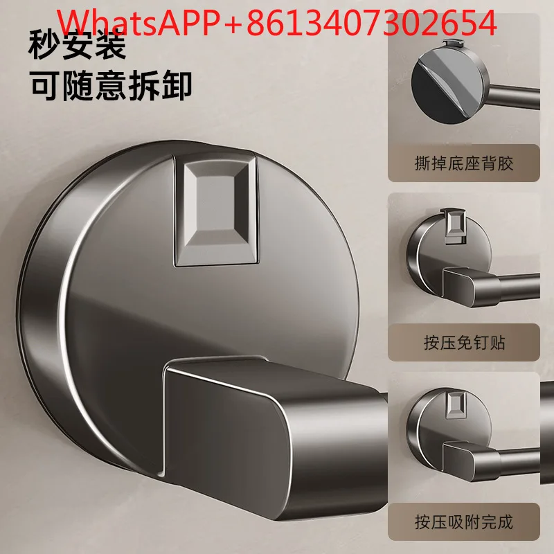 Suction cup towel rack, bathroom non-punching bath towel wall-mounted rack, single and double rods (2PCS)