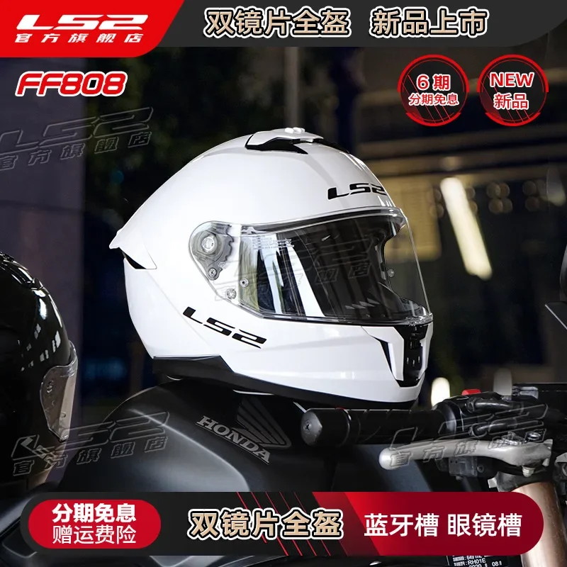 LS2-Casque de moto universel anti-buée, ouverture miroir pour touristes, course complète, toutes saisons, FF808