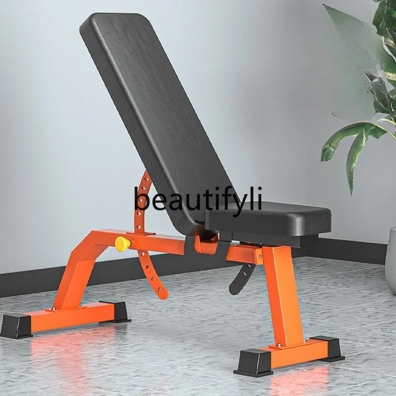 

Dumbbell Bench Home Gym Equipment Bench Press Folding Gym Chair Sit-ups Gym Equipment