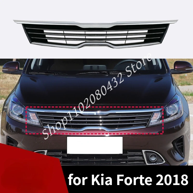 

ABS Plastic Upper Grill Grille Radiator Insert for Kia Forte 2018 2019 1PCS