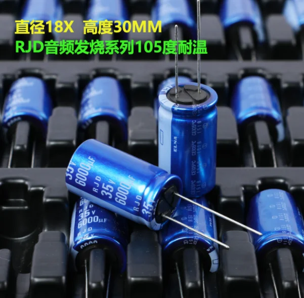 ELLNA  RJD audiophile  audio electrolytic capacitor 35V 5600UF 4700UF 8000UF 8200UF 7400UF 6000UF