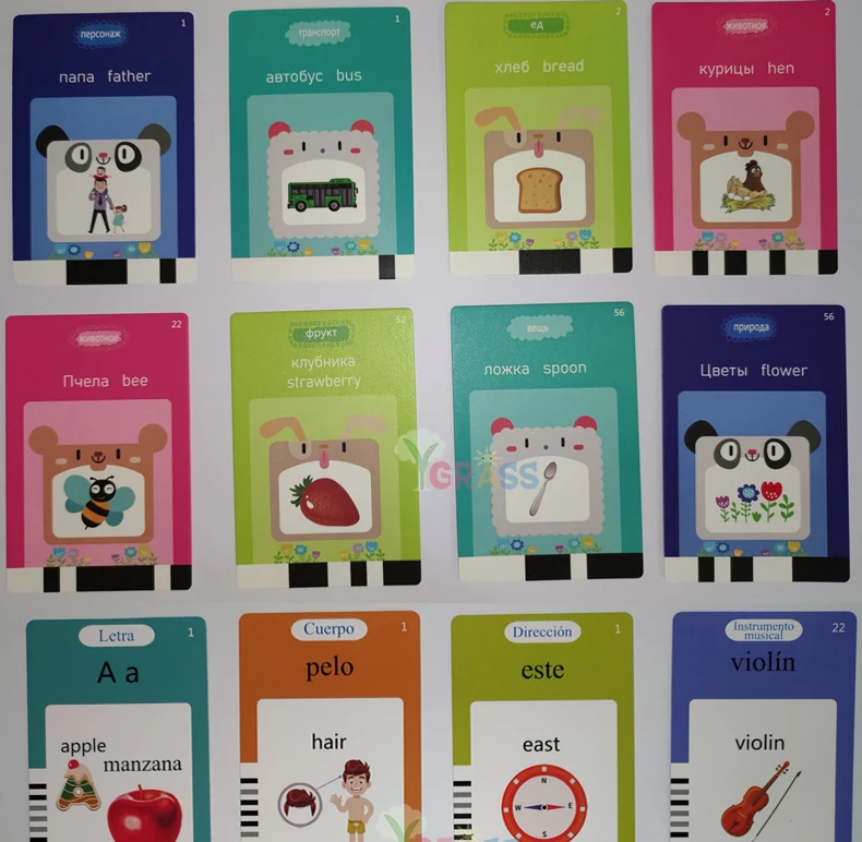 Lernspielzeug für Sprache und Lesekompetenz, sprechende Lernkarten, Kinderspiele, Hörbuch, Geschenk, russisches Alphabet, Spanisch, Französisch – Detail 10