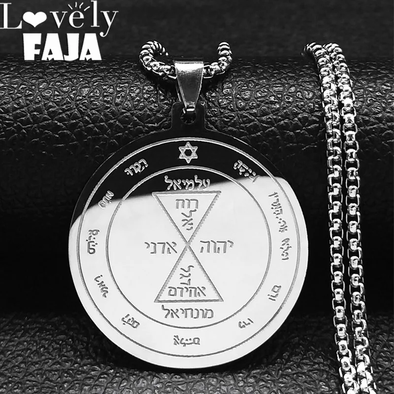 

Цепочка Из Нержавеющей Стали N2269S03, ожерелье с цепочкой третьей пентакли Венеры, талисман для любви, ключ Соломона, амулет